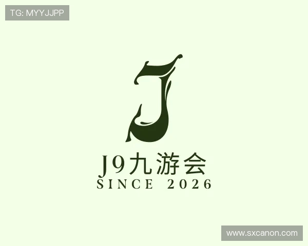 关于j9九游会